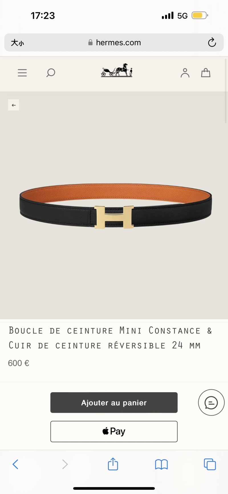 Hermes Belts